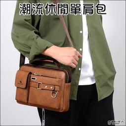 韓版 皮革側背包 手提包 韓國 囧包 笑臉包 肩背包 蝙蝠包 斜背包 手拿包 皮革包 肩背包 包包 郵差包 方包 小號 歷史價格詳細信息