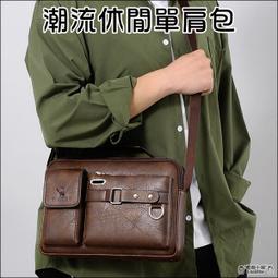 韓版 皮革側背包 手提包 韓國 囧包 笑臉包 肩背包 蝙蝠包 斜背包 手拿包 皮革包 肩背包 包包 郵差包 方包 小號 歷史價格詳細信息