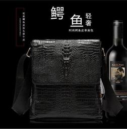 男款真皮男包單肩包斜挎包商務休閑軟皮男士包包頭層牛皮小掛包潮,特價 歷史價格詳細信息