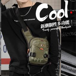 防水多口袋男士斜背bao 通勤baobao 送父親的禮物 高品質袋鼠大容量男士側背bao   頭層  商務 旅行肩背ba 歷史價格詳細信息
