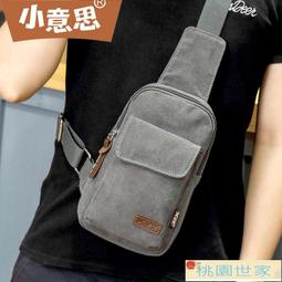 高質量男士磨爛小腳彈力牛仔褲緊身牛仔褲男jeans 歷史價格詳細信息