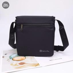 斜背包 翻蓋側背包 義大利植鞣 Naturale 3.0系列-0104-10301-Crocodile 鱷魚皮件 歷史價格詳細信息