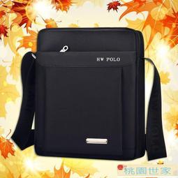 側背包男  新款男士包包單肩包男包斜款包帆布商務休閑包防水牛津紡潮牌包包々 歷史價格詳細信息