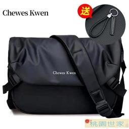 【桃園世家】免運 側背包 斜背包 【五隔層防水耐磨】大容量男士單肩包牛津布休閑斜挎包布包收錢包 歷史價格詳細信息