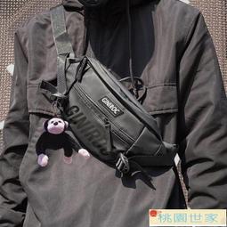【桃園世家】免運 側背包 斜背包 潮牌斜挎包男士運動小背包休閑小跨包女學生日系單肩包百搭胸包男 歷史價格詳細信息
