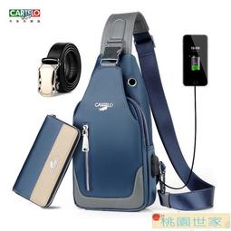 卡帝樂鱷魚行李箱男學生結實耐用萬向輪旅行箱子密碼皮箱拉桿箱女~特價促銷 歷史價格詳細信息