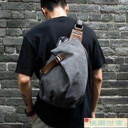【桃園世家】胸包男 單肩包男 男士胸包2023新款時尚潮流輕便夏季單肩休閑斜挎包INS男式小背包 歷史價格詳細信息