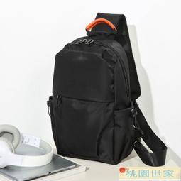 潮牌男士單肩包2023新款日系時尚潮流斜挎包軟皮男女休閒小包ins 歷史價格詳細信息