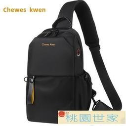 潮牌男士防水牛津布單肩包休閒尼龍帆布斜挎揹包日系小方包男包包 歷史價格詳細信息