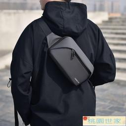 【桃園世家】胸包男 單肩包男 男士胸包2023新款時尚潮流輕便夏季單肩休閑斜挎包INS男式小背包 歷史價格詳細信息