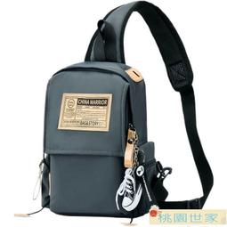 大容量 旅行包 男士 運動包包 女 斜挎包 干濕分離包 健身包 出差行李袋 旅遊包 單肩包 旅行袋 手提行李包 歷史價格詳細信息