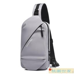 【桃園世家】胸包男 單肩包男 男士胸包2023新款時尚潮流輕便夏季單肩休閑斜挎包INS男式小背包 歷史價格詳細信息
