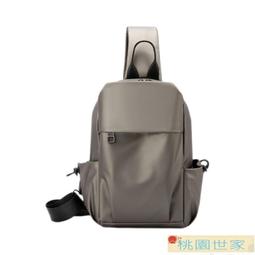 【桃園世家】胸包男 單肩包男 男士胸包2023新款時尚潮流輕便夏季單肩休閑斜挎包INS男式小背包 歷史價格詳細信息
