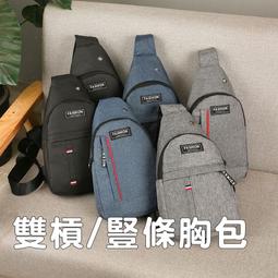 嘉義發貨【DA024】矽膠腳套 防刮桌腳套 防噪腳墊 桌腳止滑墊 桌腳防滑墊 桌腳保護套 椅腳墊 椅腳套 歷史價格詳細信息