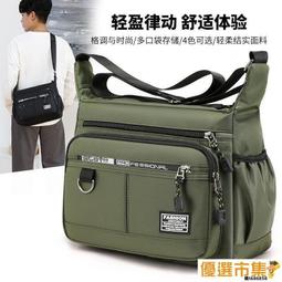 全網最低價防水大容量休閑雙肩背男女戶外運動登山外出旅 歷史價格詳細信息