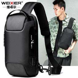 男士斜挎包機能潮牌胸包多功能腰包男騎行通勤運動郵差包揹包男包 歷史價格詳細信息