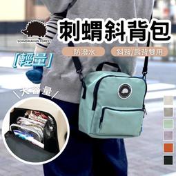 現貨北秘撞球桿小頭公桿新手入門級中式黑八桌球桿球房專用桿一體通桿可開發票 歷史價格詳細信息