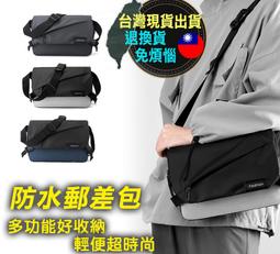 【現貨】機車包包女2024新款腋下包辣妹包鱷魚紋手提包鉚釘流蘇三合一褶皺包時尚單肩側背包通勤百搭斜背包 包包-潮流前線 歷史價格詳細信息