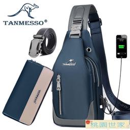 免運全網最低價牛仔長褲微喇叭牛仔褲男士寬松大小喇叭褲男式新款長褲春夏秋冬季休閑潮J【24小時發貨】 歷史價格詳細信息