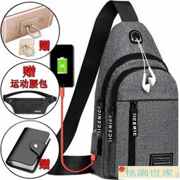 全網最低價 2020新款網馬甲男夏季透氣薄款立領背心坎肩戶外運動馬夾男外 歷史價格詳細信息