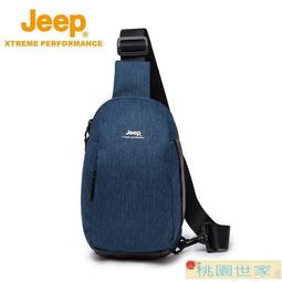 JEEP吉普戶外沖鋒衣男女三合一加厚保暖擋風防暴雨西藏旅游登山服 歷史價格詳細信息