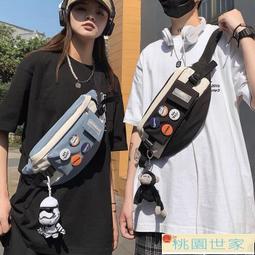 CAPERKUU郵差包橫款潮平板包斜挎包男復古工裝風大學高中學生時尚 歷史價格詳細信息