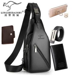 戶外休息智能座椅太陽能板凳手機無線充電座椅公園環保靠背休閒椅 歷史價格詳細信息