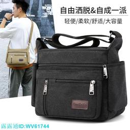 【超大容量 贈多配件 2.7L】噸噸桶 健身水壺 運動水壺 防摔 吸管水壺 水壺 HOBD81 歷史價格詳細信息