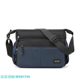 秋季新款男士牛津紡長袖襯衫男青年商務休閑純色免燙襯衫 歷史價格詳細信息