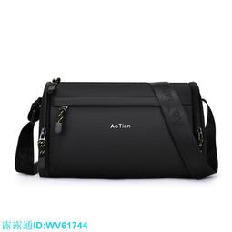 新款簡約316不鏽鋼保溫杯雙飲大容量吸管杯情侶運動戶外便捷水杯 歷史價格詳細信息