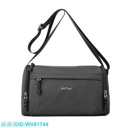 單肩包 斜挎包  圓筒包 時尚潮流  包 男  街頭潮牌  休閑 夏季  背包 歷史價格詳細信息