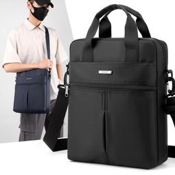 商務公文包男單肩斜挎大容量手提業務辦公包牛津帆布電腦包15.6寸好康優 歷史價格詳細信息