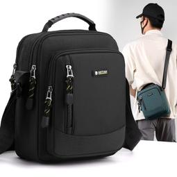 『購物趣』潮流簡約菱格包包百搭時尚單肩斜挎小方包女收納包休閒包外出包旅行包~SF11839 歷史價格詳細信息