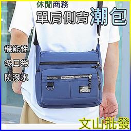 文山批發_36夾道 電動快速拔毛機。充電式拔毛機。美體刀 拔毛器 除毛器 除毛機 去毛液 脫毛膏 脫毛液 除毛刀 剃毛 歷史價格詳細信息