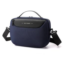 男用 單肩包 旅行郵差包 小方包包 父親節 禮物大容量韓版超輕防水 男生休閒商務 斜背包 男士側背包 歷史價格詳細信息