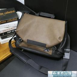 郵差包 男包 復古側背包 男生斜背包 包包男公事包 pu皮革包 男士包側包 日系小包 商務皮包 歷史價格詳細信息
