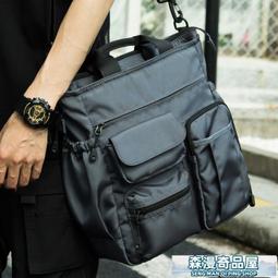 雙肩包單肩包 男 手提行李包 多功能 旅行包 大容量 短途出差旅行袋 健身包 女 旅遊包 收納行李袋 斜挎包 歷史價格詳細信息