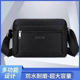 商務男包 單肩包 休閒斜挎包 男潮牌 男士包 大容量斜背包 男 時尚簡約菱格 男側背包 通勤包-西可小鋪❤️ 歷史價格詳細信息