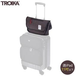 德國TROIKA商務出差36 HOURS TROLLEY隨身手提18.5吋行李箱LUG02/CB(TSA密碼鎖) 歷史價格詳細信息