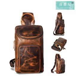 【喜番屋】真皮頭層瘋馬牛皮男士長夾【LH163】 歷史價格詳細信息