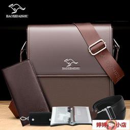 廠家直發滿額免運教練車遮陽傘汽車遮陽傘駕校教練車專用遮陽擋隔熱防曬棚車頂傘罩車配 歷史價格詳細信息