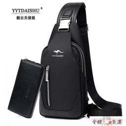 男士胸包 單肩斜背包男 牛津布休閒帆布運動男包 夜光胸包側背包 潮流韓版防潑水胸前包 usb充電包 男生小挎包-愛 歷史價格詳細信息