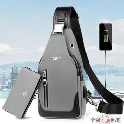 韓國防盜牛津布雙肩包女新款時尚百搭旅行背包女防水尼龍書包 歷史價格詳細信息