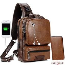 【小可國際購】【滿300發貨】男士刮鬍刀 電動刮鬍刀 剃毛器 剃鬚刀 刮鬍刀 電鬍刀 電動 【五層刀片】刮胡刀手動剃須刀 歷史價格詳細信息