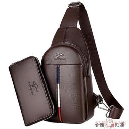 【小可國際購】【滿300發貨】男士刮鬍刀 電動刮鬍刀 剃毛器 剃鬚刀 刮鬍刀 電鬍刀 電動 【五層刀片】刮胡刀手動剃須刀 歷史價格詳細信息