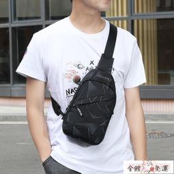 韓版 斜挎包 潮牌 單肩包 男 女 ins超火 情侶 小背包 帆布 胸包 手機 防盜 腰包 百搭 學院風 斜背包- 歷史價格詳細信息