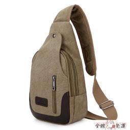 帆布小包 帆布斜跨包 大容量手機包 R字印花帆布包 帆布包 側背包 斜背包 肩背包 斜背包-時尚箱包 歷史價格詳細信息