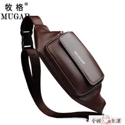 【小可國際購】【滿300發貨】男士刮鬍刀 電動刮鬍刀 剃毛器 剃鬚刀 刮鬍刀 電鬍刀 電動 【五層刀片】刮胡刀手動剃須刀 歷史價格詳細信息