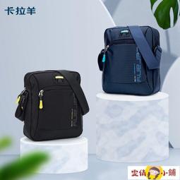 旅遊戶外羊毛氈攝影包 手機手持鏡頭隨身收納袋_☆好物優HiGoods☆ 歷史價格詳細信息