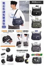 ★水母Life小舖★ 韓款絨布髮束 絨布大腸髮圈 馬尾髮圈 髮圈 髮束 素面 多色  彈力伸縮 (隨機出貨) 歷史價格詳細信息